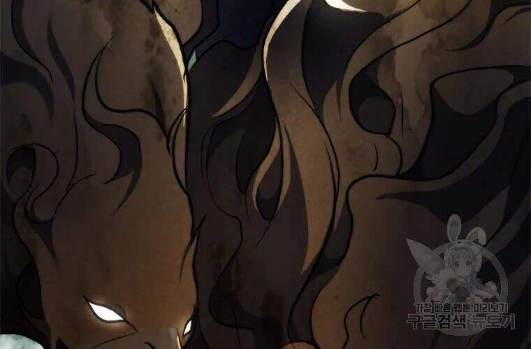 Vua Thăng Cấp Chap 104 - Next Chap 105