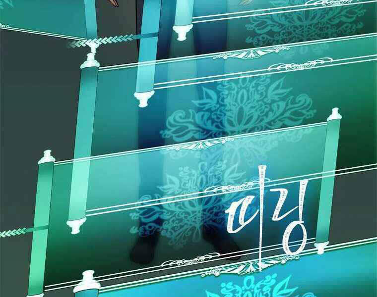 Vua Thăng Cấp Chap 105 - Next Chap 106