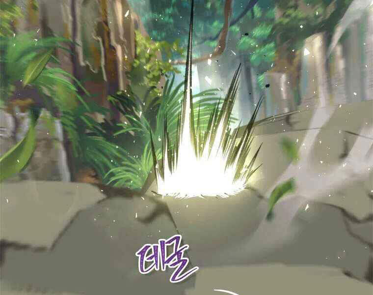 Vua Thăng Cấp Chap 105 - Next Chap 106