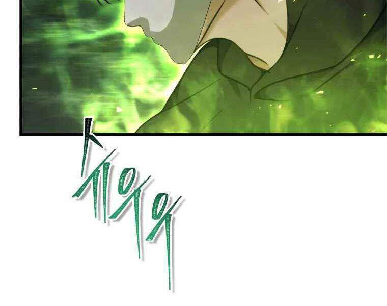 Vua Thăng Cấp Chap 105 - Next Chap 106