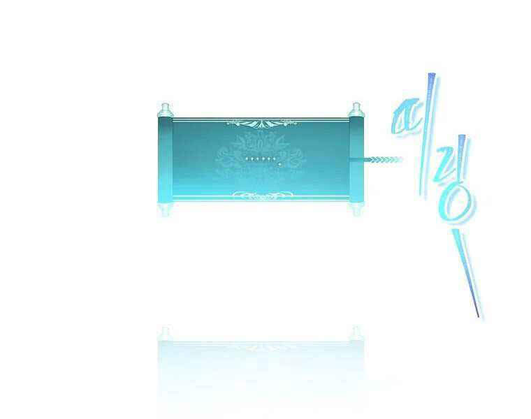 Vua Thăng Cấp Chap 105 - Next Chap 106