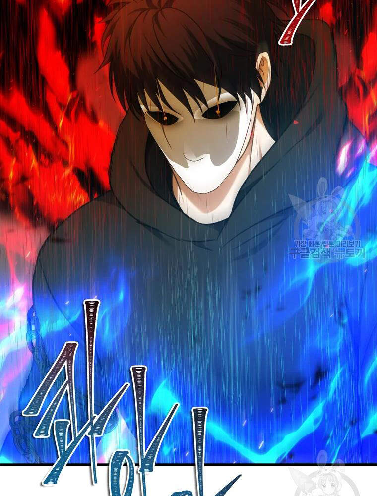 Vua Thăng Cấp Chap 106 - Next Chap 107