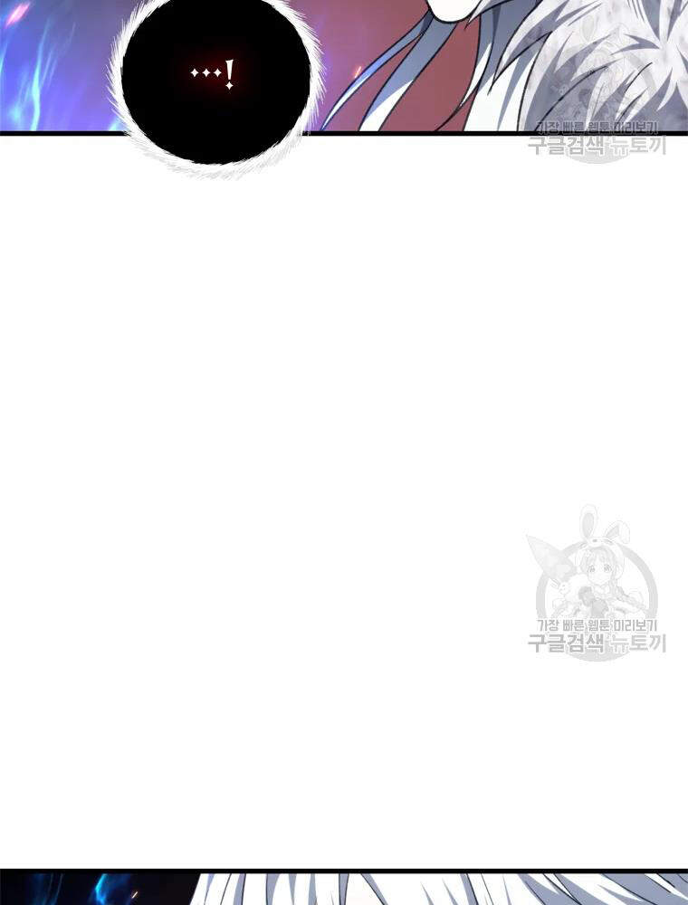 Vua Thăng Cấp Chap 106 - Next Chap 107