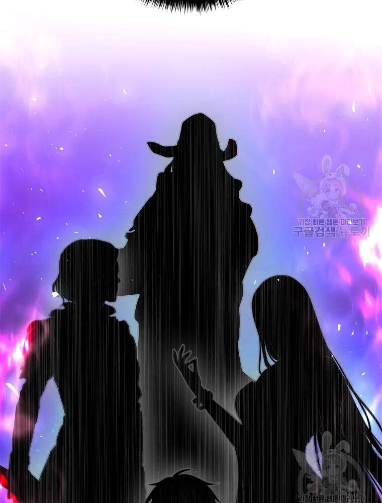 Vua Thăng Cấp Chap 106 - Next Chap 107