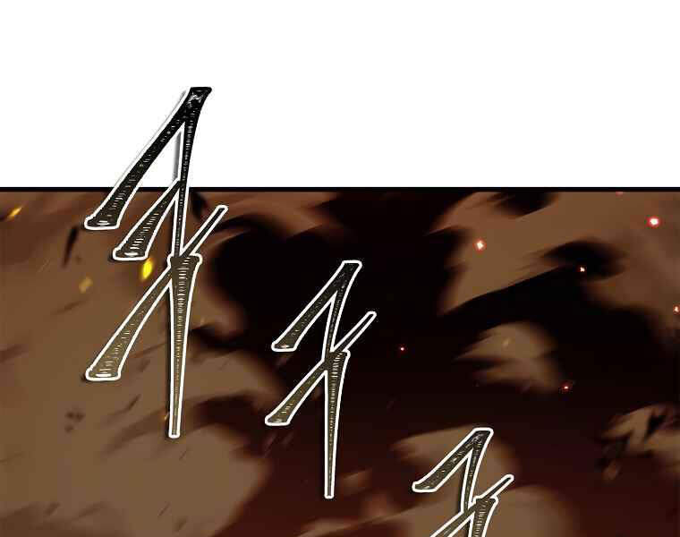 Vua Thăng Cấp Chap 107 - Next Chap 108