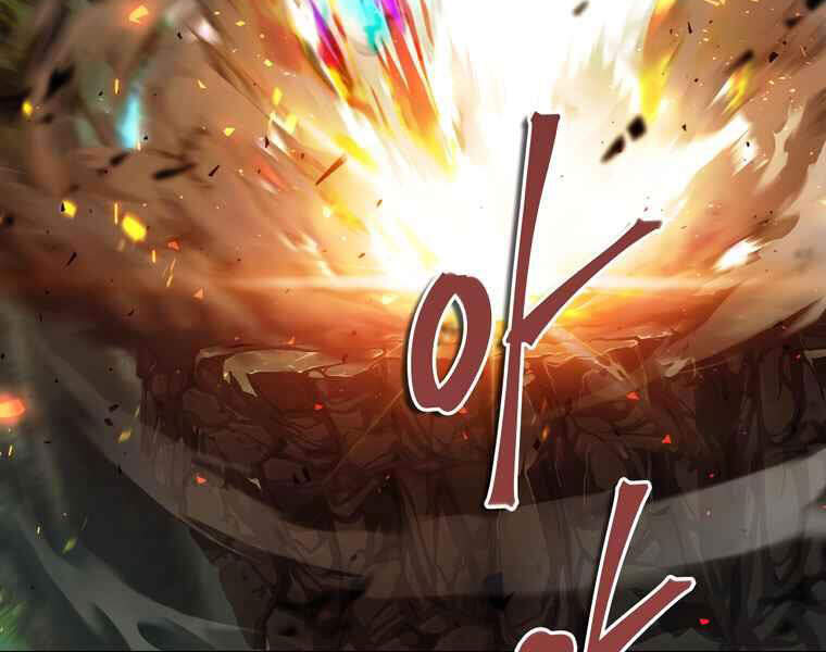 Vua Thăng Cấp Chap 107 - Next Chap 108