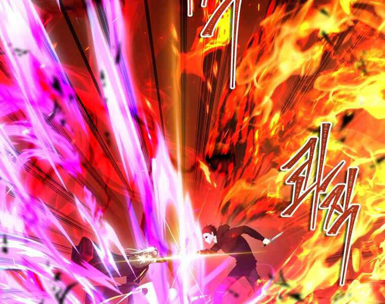 Vua Thăng Cấp Chap 107 - Next Chap 108