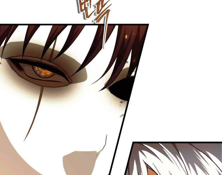 Vua Thăng Cấp Chap 107 - Next Chap 108