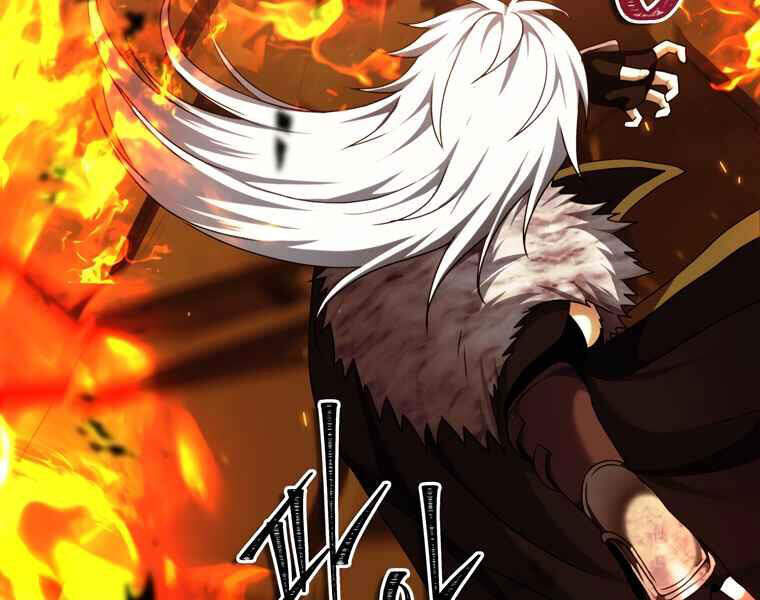 Vua Thăng Cấp Chap 107 - Next Chap 108