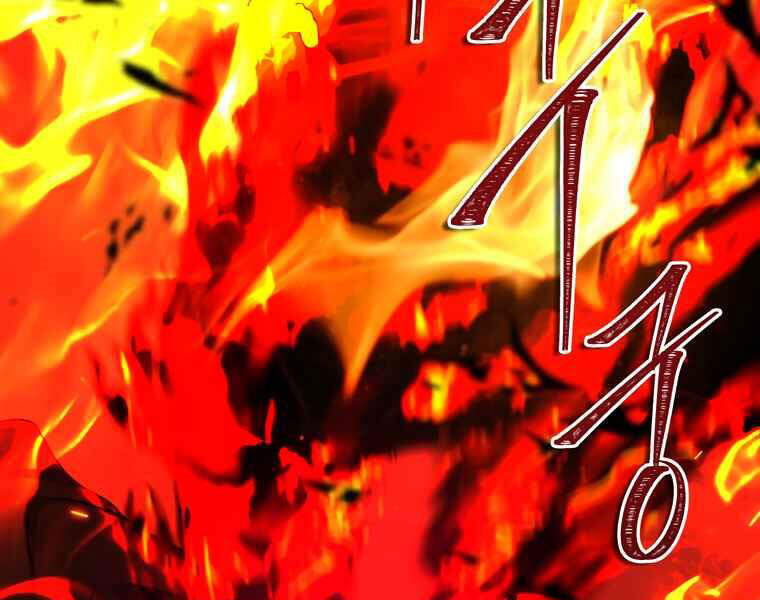 Vua Thăng Cấp Chap 107 - Next Chap 108