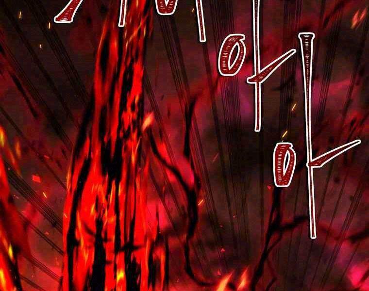 Vua Thăng Cấp Chap 107 - Next Chap 108