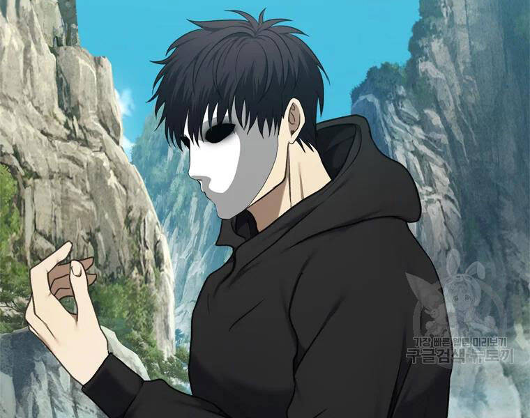 Vua Thăng Cấp Chap 110 - Next Chap 111