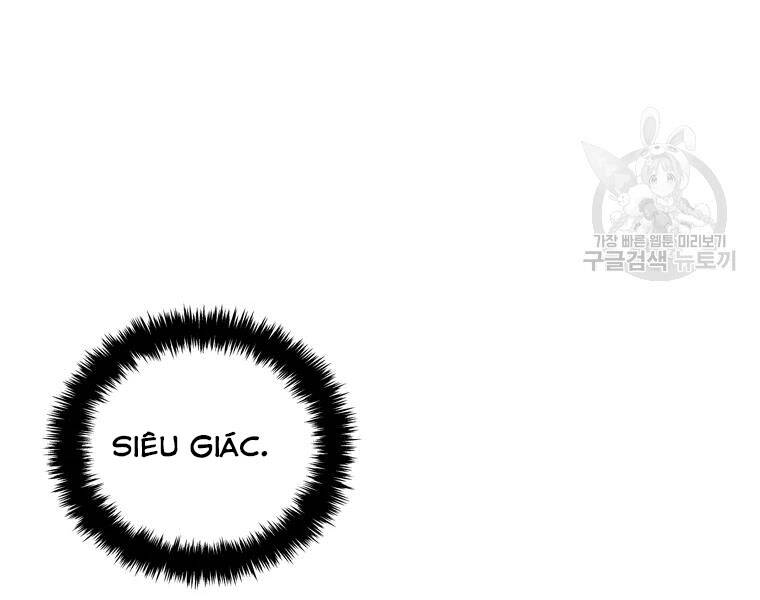 Vua Thăng Cấp Chap 110 - Next Chap 111