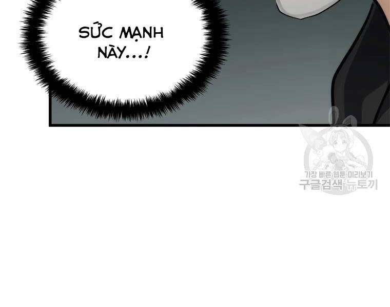 Vua Thăng Cấp Chap 113 - Next Chap 114