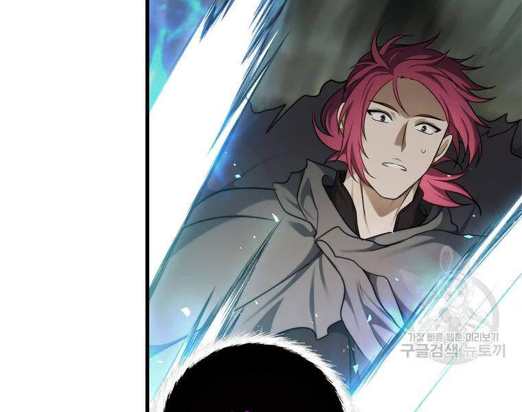 Vua Thăng Cấp Chap 113 - Next Chap 114