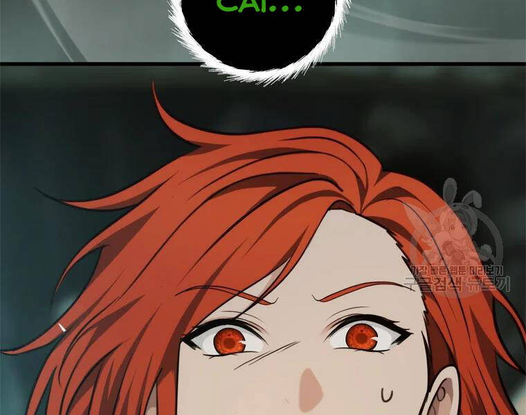 Vua Thăng Cấp Chap 113 - Next Chap 114