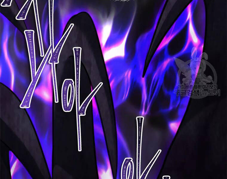 Vua Thăng Cấp Chap 113 - Next Chap 114