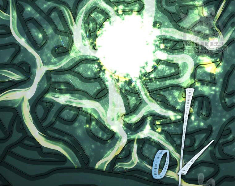 Vua Thăng Cấp Chap 113 - Next Chap 114