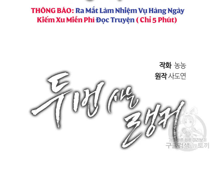 Vua Thăng Cấp Chap 114 - Next Chap 115