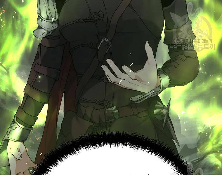 Vua Thăng Cấp Chap 114 - Next Chap 115