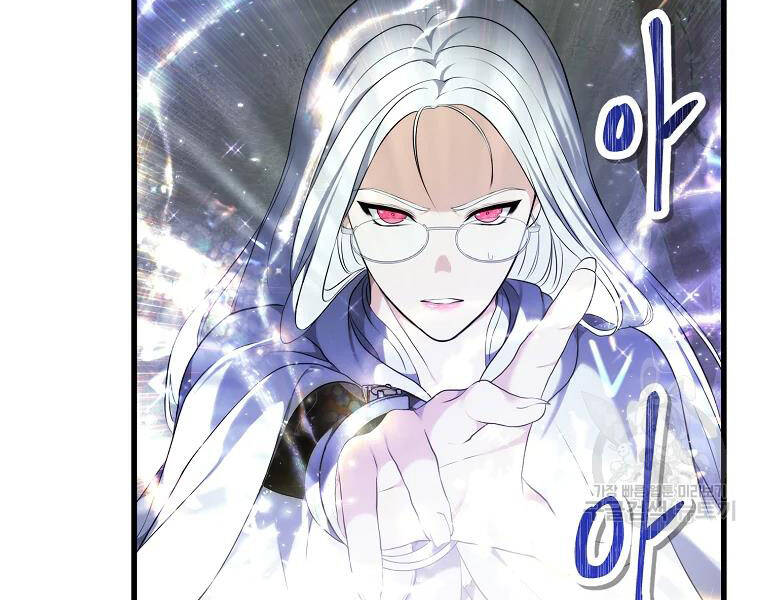 Vua Thăng Cấp Chap 114 - Next Chap 115