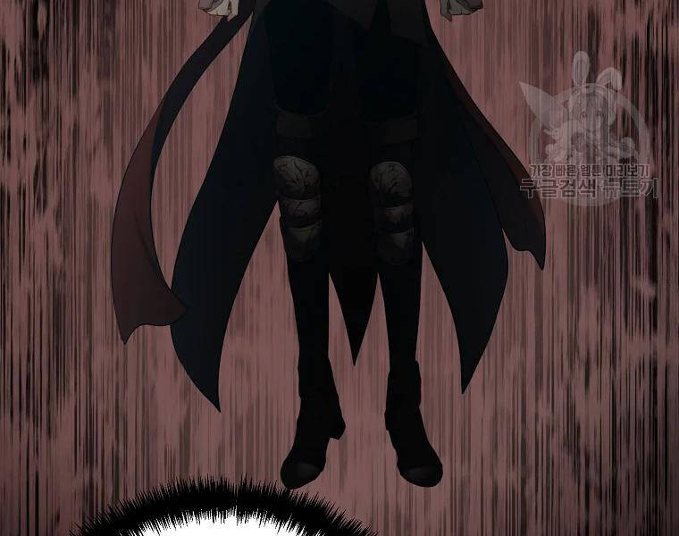 Vua Thăng Cấp Chap 114 - Next Chap 115