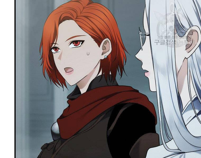 Vua Thăng Cấp Chap 115 - Next Chap 116