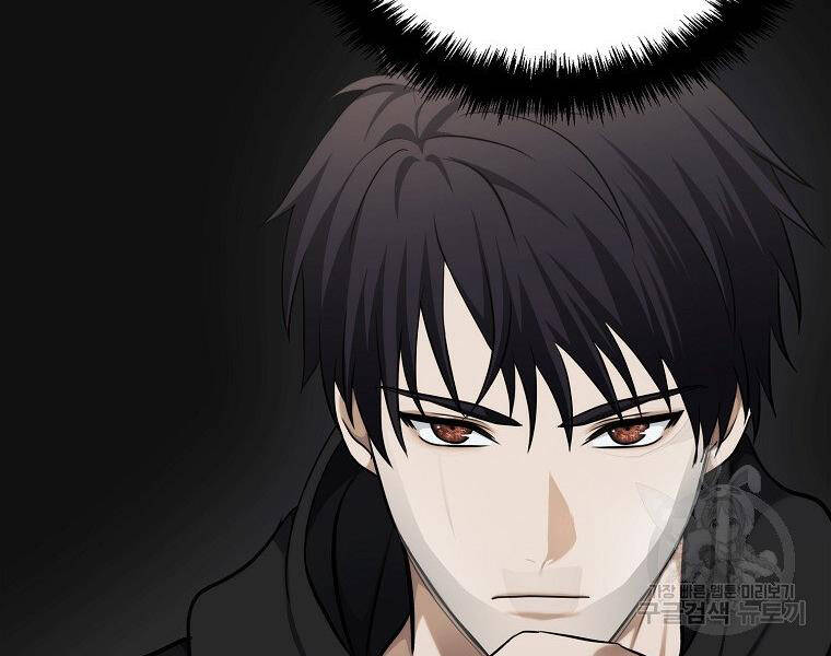 Vua Thăng Cấp Chap 115 - Next Chap 116