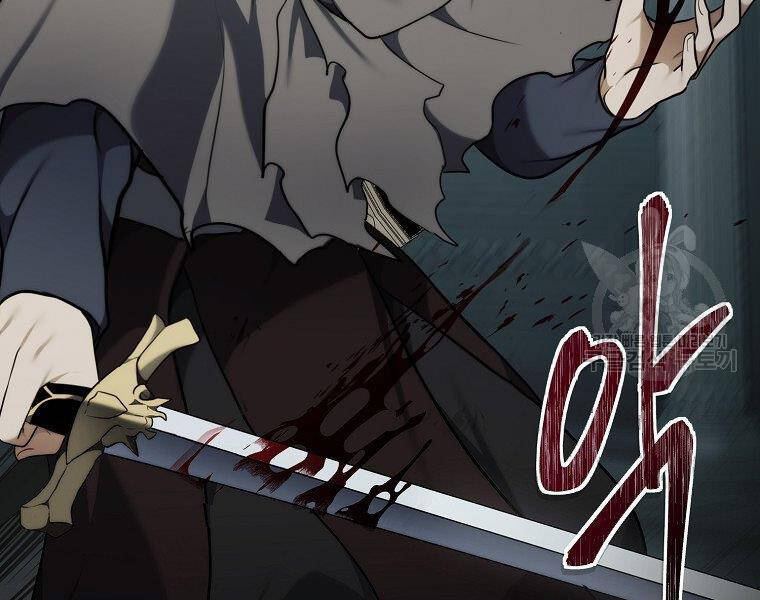 Vua Thăng Cấp Chap 115 - Next Chap 116