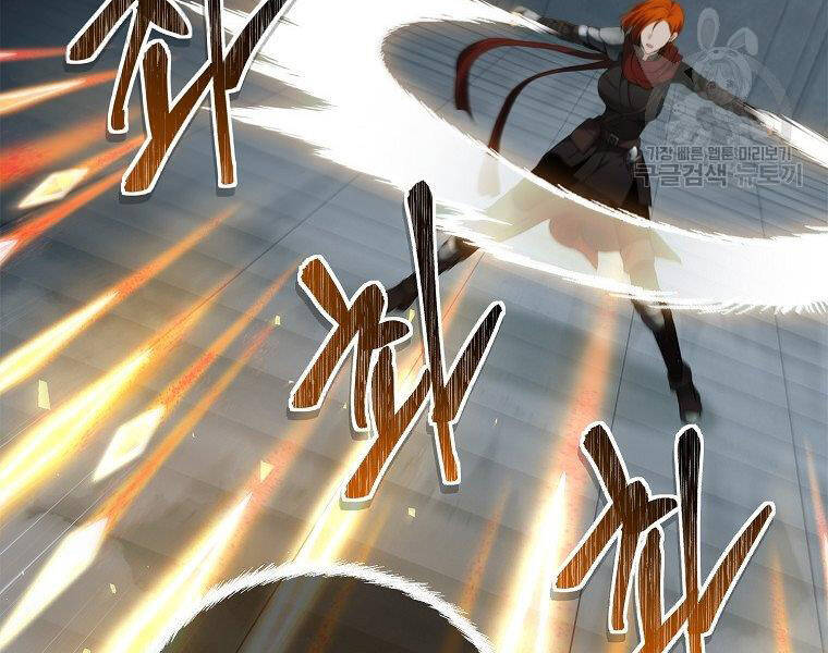 Vua Thăng Cấp Chap 115 - Next Chap 116