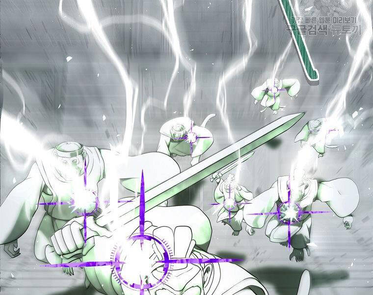 Vua Thăng Cấp Chap 115 - Next Chap 116