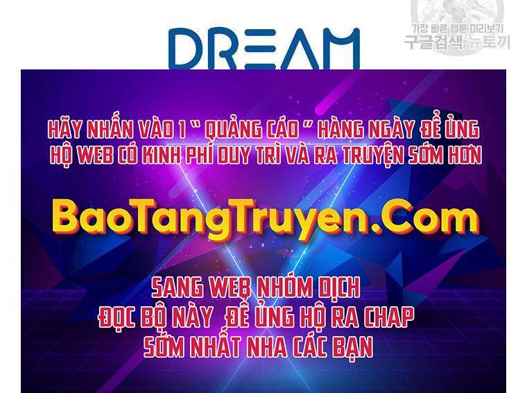 Vua Thăng Cấp Chap 115 - Next Chap 116
