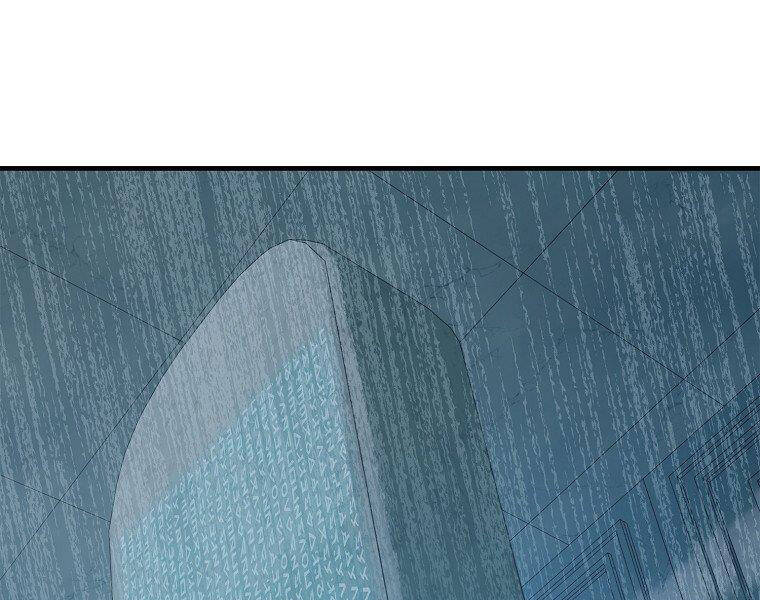 Vua Thăng Cấp Chap 115 - Next Chap 116