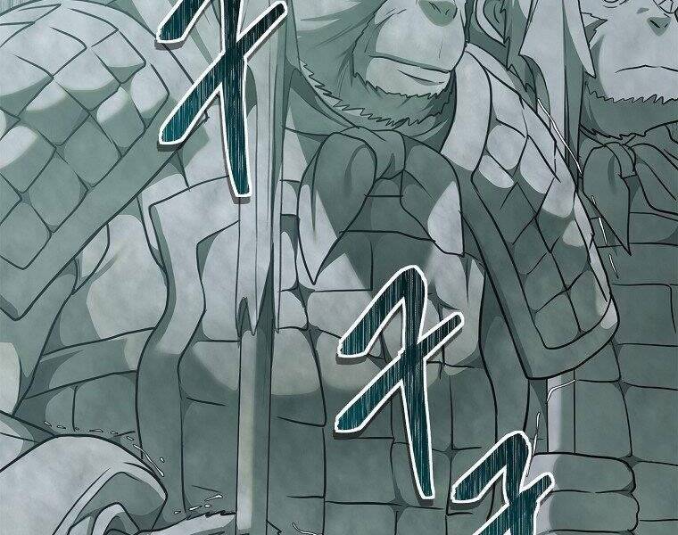 Vua Thăng Cấp Chap 116 - Next Chap 117