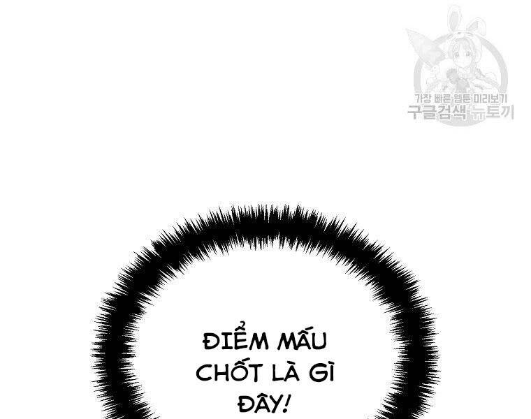 Vua Thăng Cấp Chap 116 - Next Chap 117