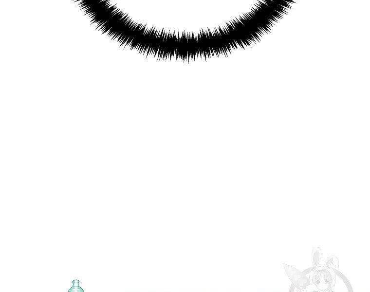 Vua Thăng Cấp Chap 116 - Next Chap 117