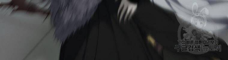 Vua Thăng Cấp Chap 116 - Next Chap 117