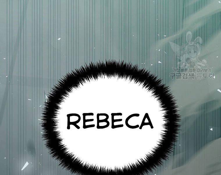 Vua Thăng Cấp Chap 116 - Next Chap 117