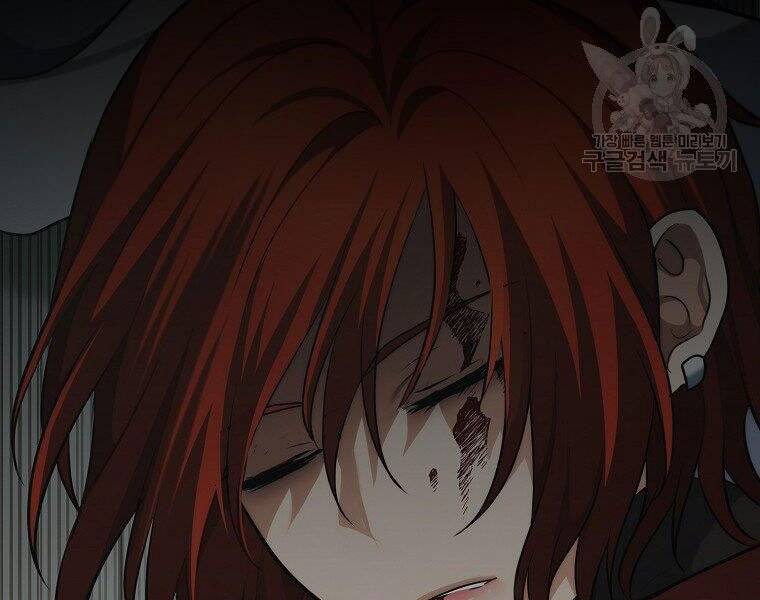 Vua Thăng Cấp Chap 116 - Next Chap 117