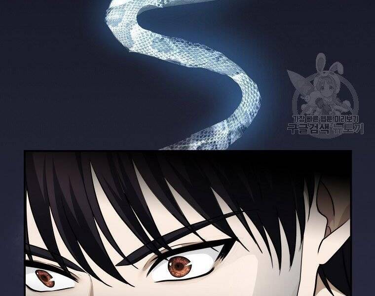 Vua Thăng Cấp Chap 116 - Next Chap 117