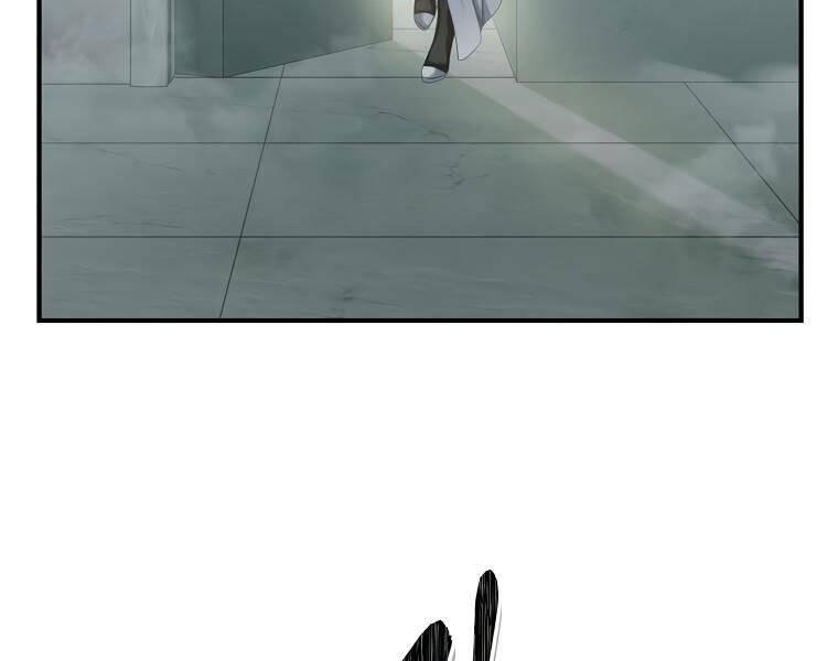 Vua Thăng Cấp Chap 117 - Next Chap 118