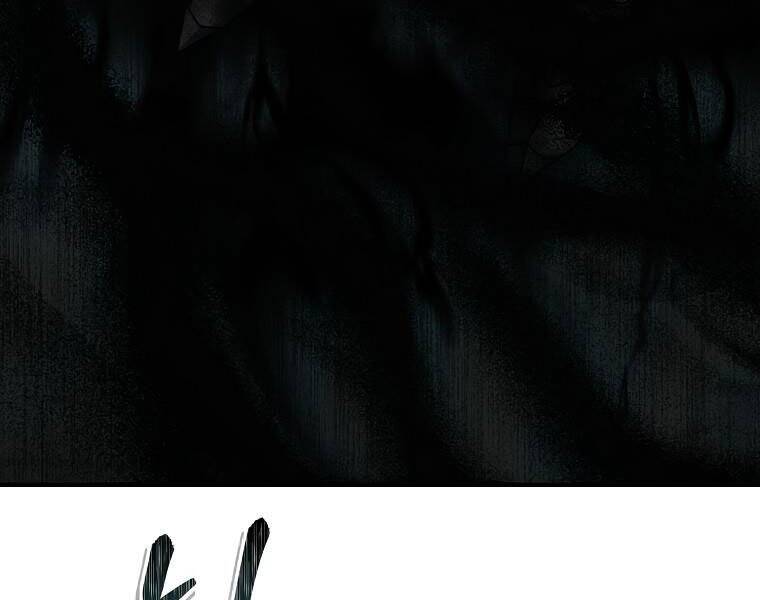 Vua Thăng Cấp Chap 117 - Next Chap 118