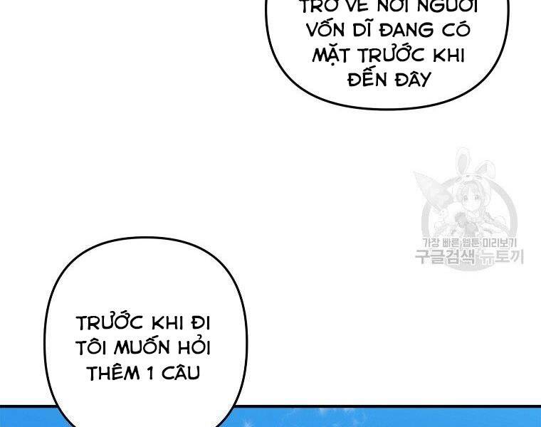 Vua Thăng Cấp Chap 118 - Next Chap 119