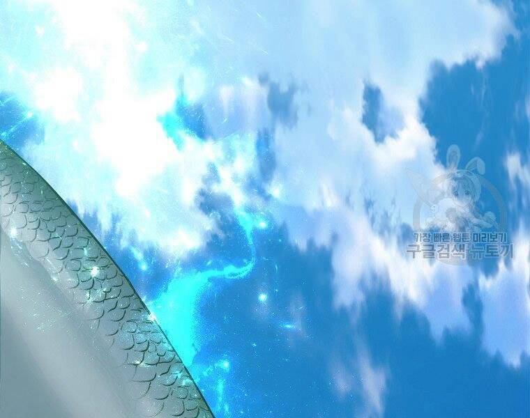 Vua Thăng Cấp Chap 118 - Next Chap 119