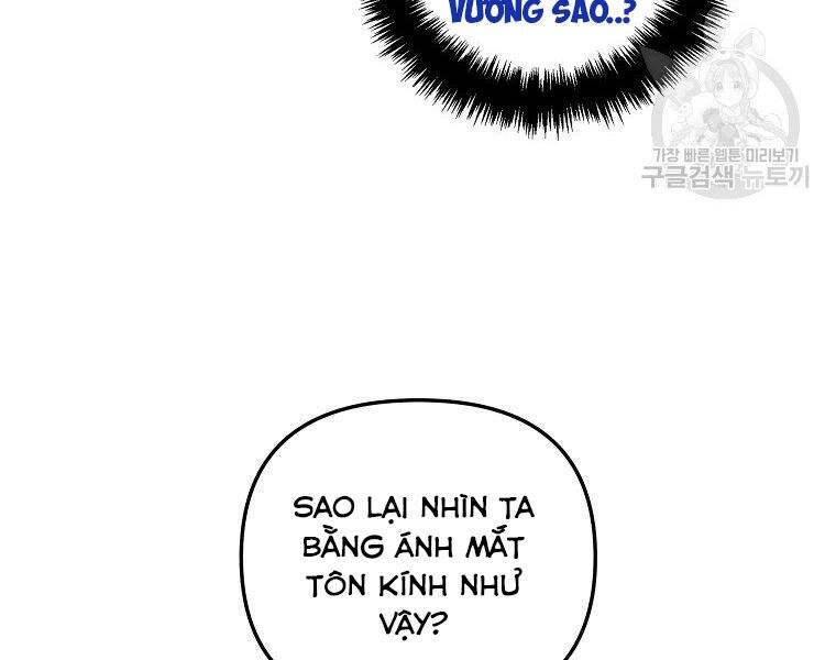 Vua Thăng Cấp Chap 118 - Next Chap 119