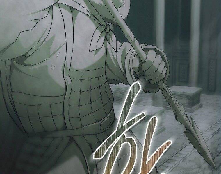 Vua Thăng Cấp Chap 118 - Next Chap 119