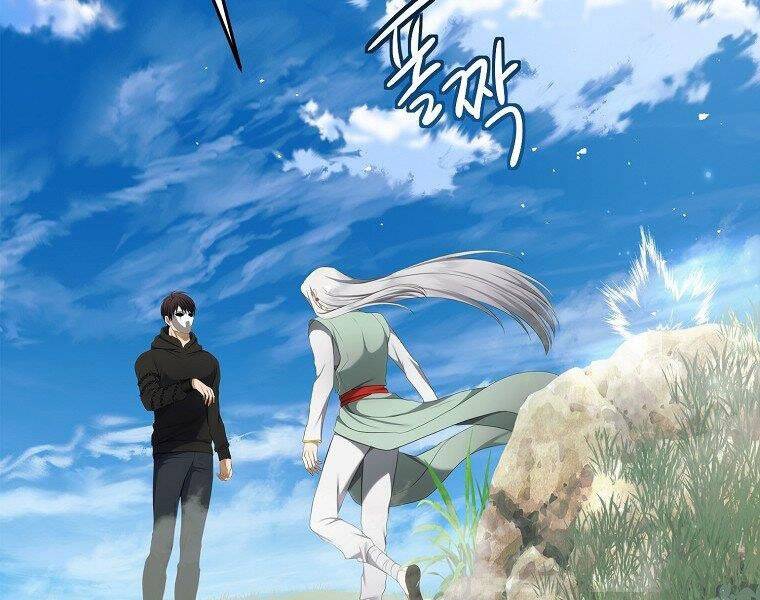 Vua Thăng Cấp Chap 118 - Next Chap 119