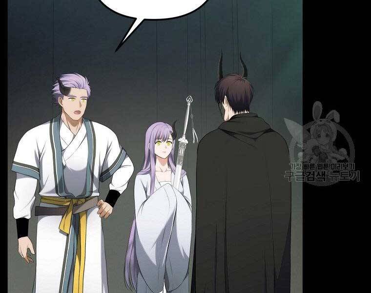 Vua Thăng Cấp Chap 120 - Next Chap 121