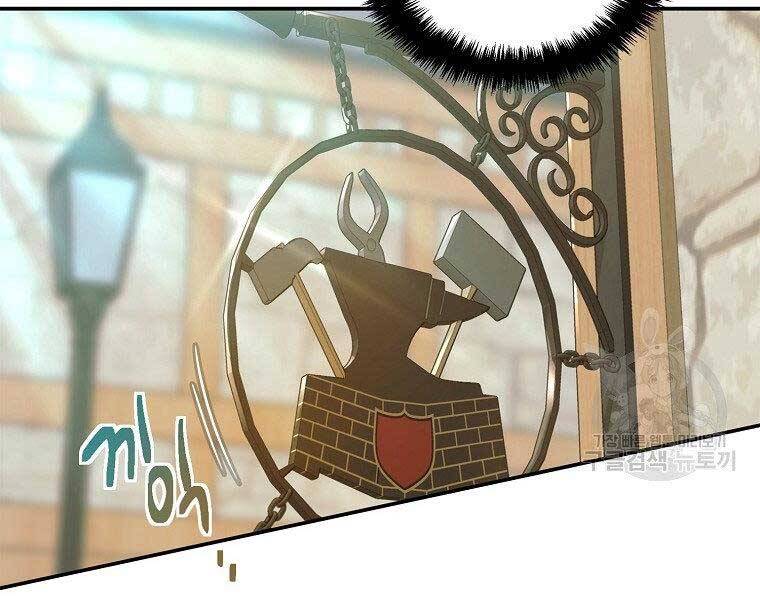 Vua Thăng Cấp Chap 120 - Next Chap 121