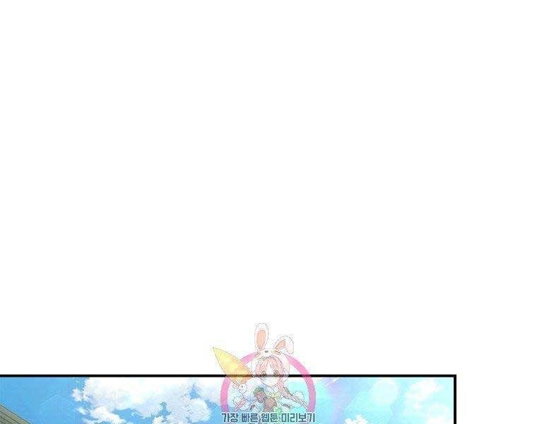 Vua Thăng Cấp Chap 120 - Next Chap 121